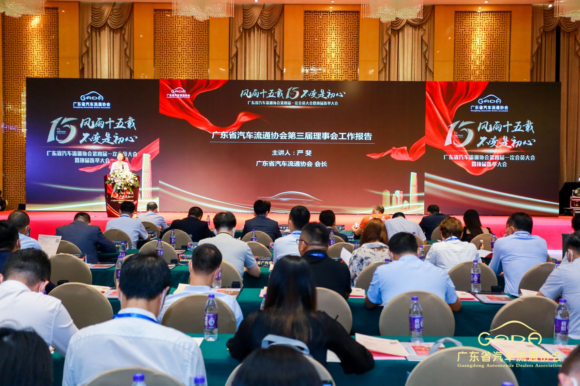 喜报丨昆明俊豪家庭服务解决方案有限公司“包揽”省汽车流通行业颁奖礼53项大奖(图9)