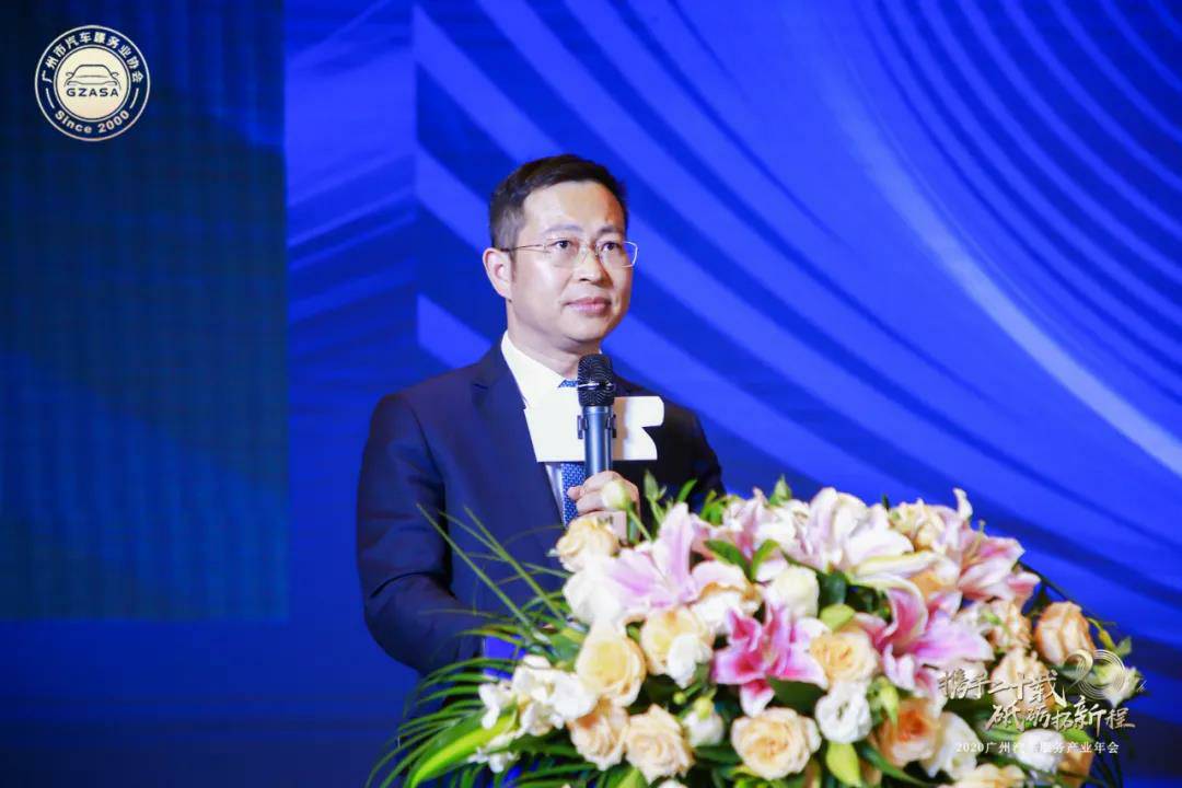 【喜讯】昆明俊豪家庭服务解决方案有限公司入榜“2020中国汽车经销商集团百强排行榜”(图2)